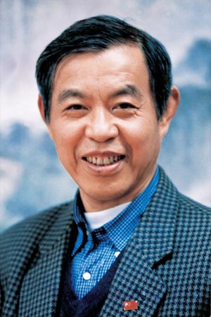 单击鼠标关闭窗口