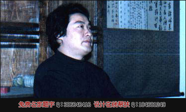 单击鼠标关闭窗口