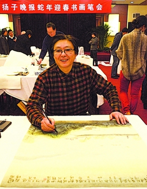 单击鼠标关闭窗口