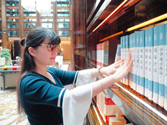 单击鼠标关闭窗口