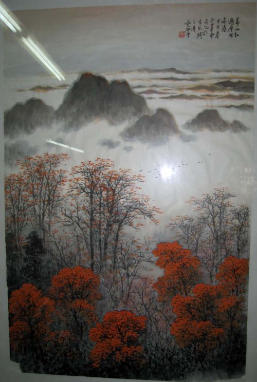 作者：卢星堂万山红遍￥：协商单击鼠标查看详细介绍！