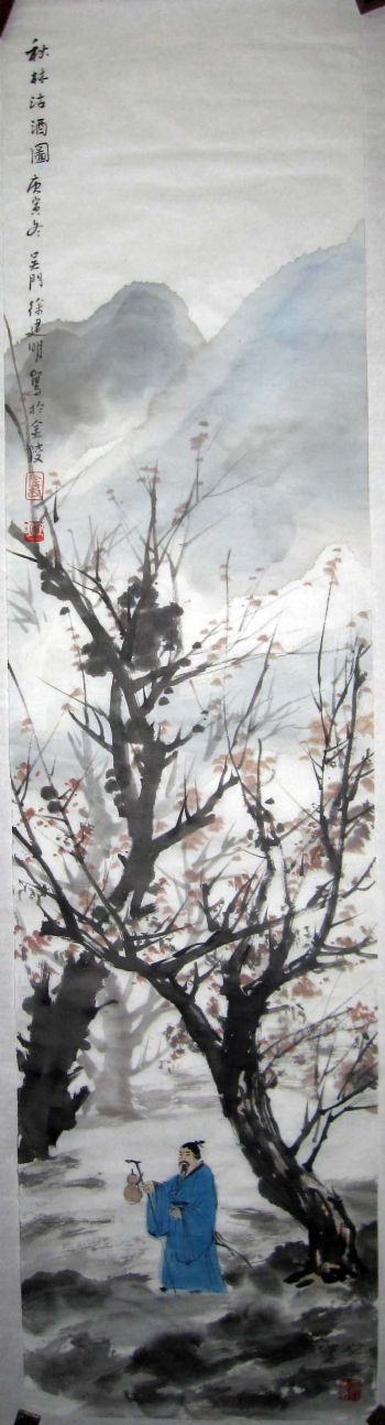 作者：徐建明秋林沽酒图￥：协商单击鼠标查看详细介绍！