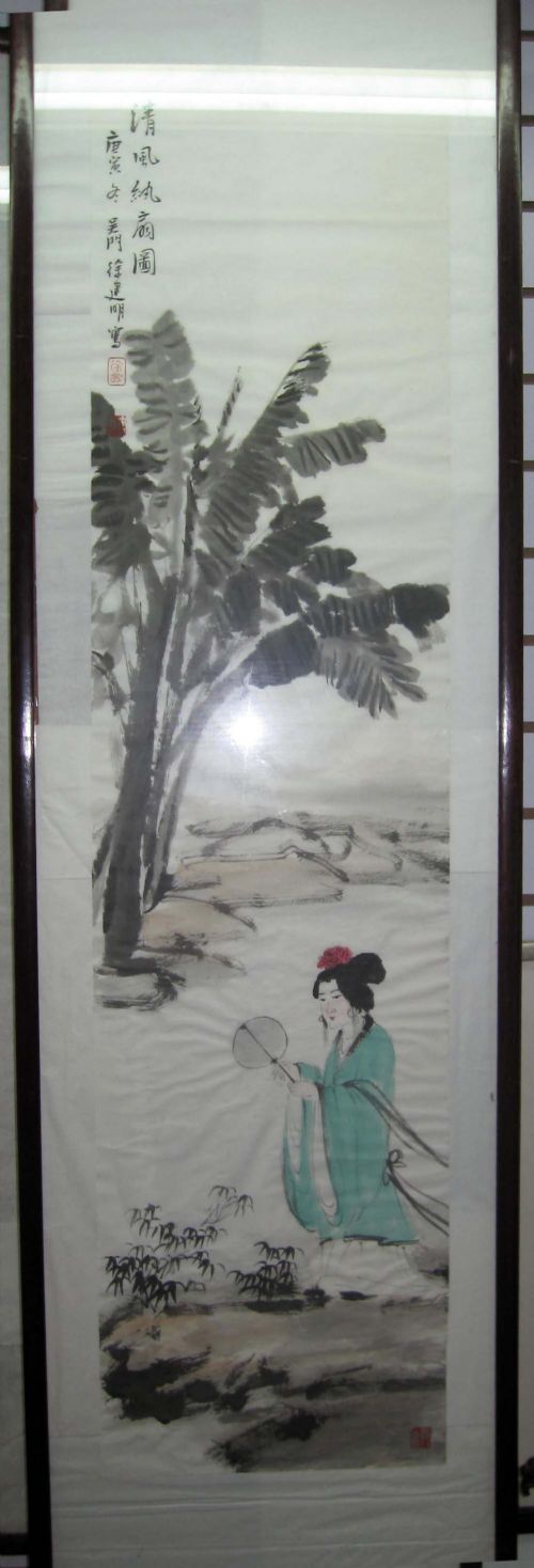 作者：徐建明清风折扇图￥：协商单击鼠标查看详细介绍！