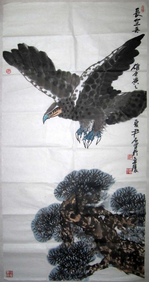 作者：尹石长空英雄￥：协商单击鼠标查看详细介绍！