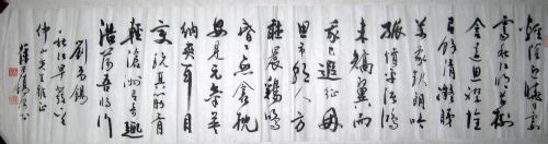 作者：徐石桥刘禹锡诗￥：协商单击鼠标查看详细介绍！