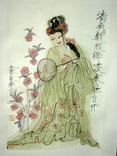 作者：杨春华墙角数枝梅￥：协商单击鼠标查看详细介绍！