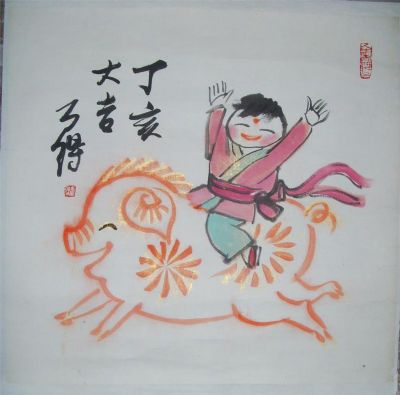 作者：高马得金猪宝宝￥：协商单击鼠标查看详细介绍！