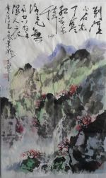 作者:萧翰唐人诗意¥:协商单击鼠标查看详细介绍!