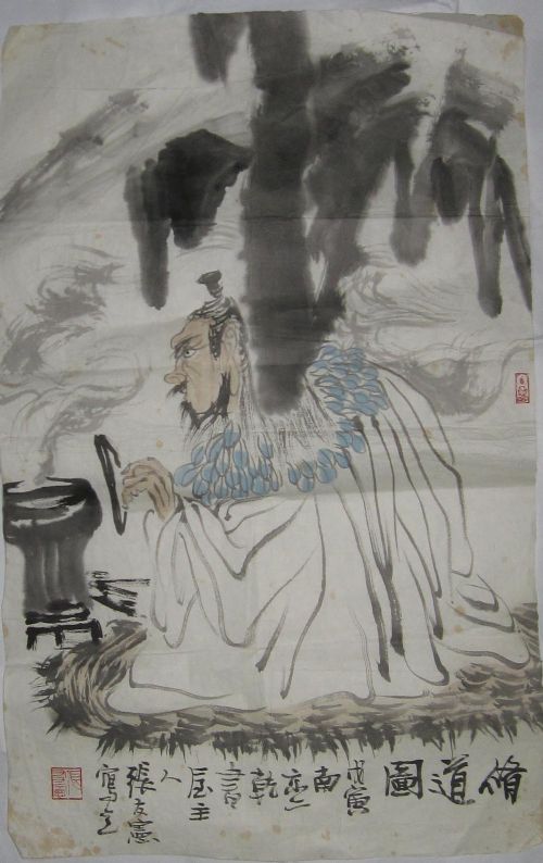 作者:张友宪修道图¥:协商单击鼠标查看详细介绍!