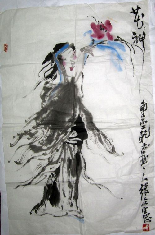 作者:张友宪花神¥:协商单击鼠标查看详细介绍!