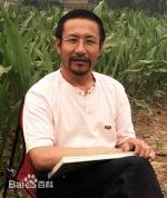 画家 老圃 的照片，单击鼠标查看大图！