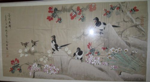 作者：喻继高芳园春晖￥：协商单击鼠标查看详细介绍！