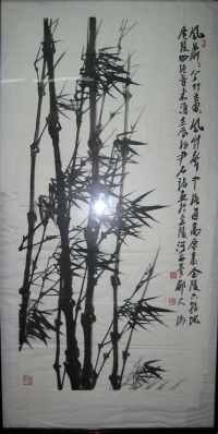 作者：尹石竹￥：协商单击鼠标查看详细介绍！