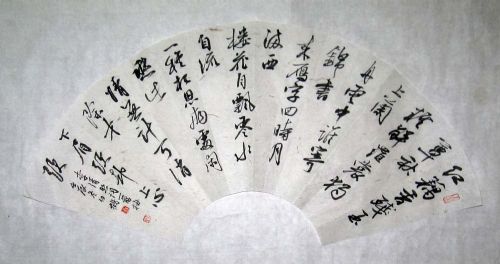 作者：白鹤李清照词￥：协商单击鼠标查看详细介绍！