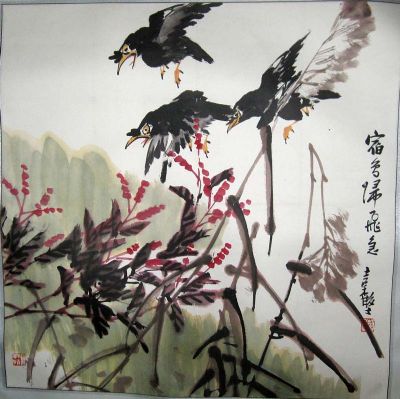 作者：张继馨宿鸟归飞急￥：协商单击鼠标查看详细介绍！