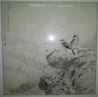 作者：王法秋兰荣何￥：协商单击鼠标查看详细介绍！