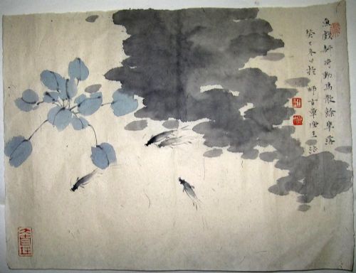 作者：王法鱼戏新荷动￥：协商单击鼠标查看详细介绍！