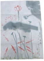 作者：苏金成花开见佛￥：协商单击鼠标查看详细介绍！