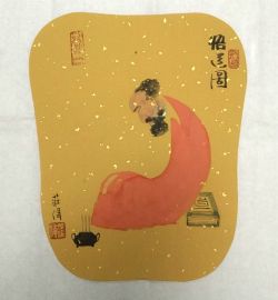 作者：左莊伟悟道图￥：协商单击鼠标查看详细介绍！