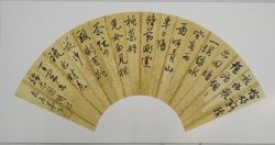 作者：史居华恰好新晴￥：协商单击鼠标查看详细介绍！