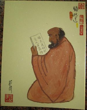 作者：左莊伟悟此道￥：面议单击鼠标查看详细介绍！