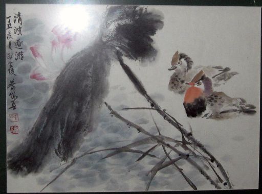 作者：叶矩吾清波￥：协商单击鼠标查看详细介绍！