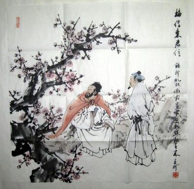 作者：苗再新梅传￥：协商单击鼠标查看详细介绍！