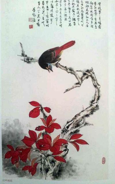 作者：叶矩吾工笔花鸟￥：协商单击鼠标查看详细介绍！