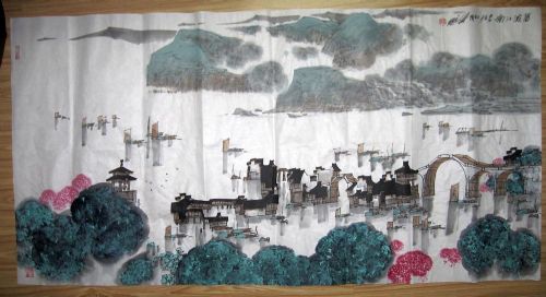 作者：叶维碧波江南￥：协商单击鼠标查看详细介绍！