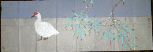 作者：韩非天鹅￥：协商单击鼠标查看详细介绍！