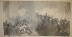 作者：张兴来云岚烟树￥：协商单击鼠标查看详细介绍！