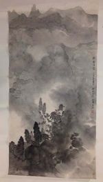 作者：张兴来秋壑鸣泉￥：协商单击鼠标查看详细介绍！