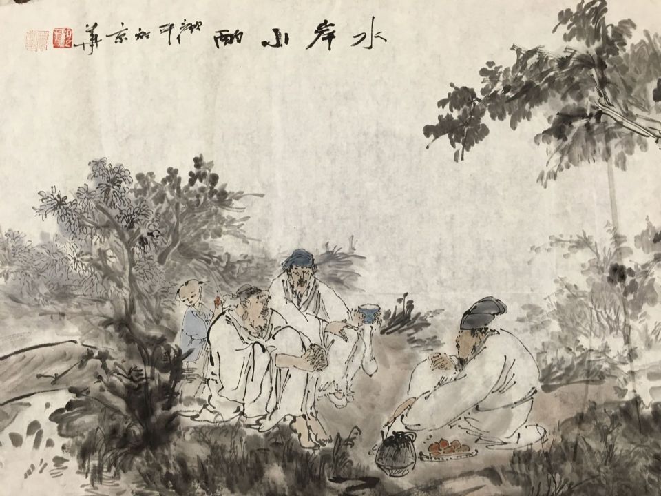 作者：顾平水岸小酌￥：协商单击鼠标查看详细介绍！