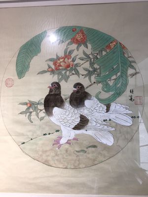 作者：喻继高￥：面议?单击鼠标查看大图！