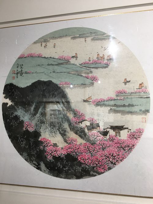 作者:宋玉麟¥:面议?单击鼠标查看大图!