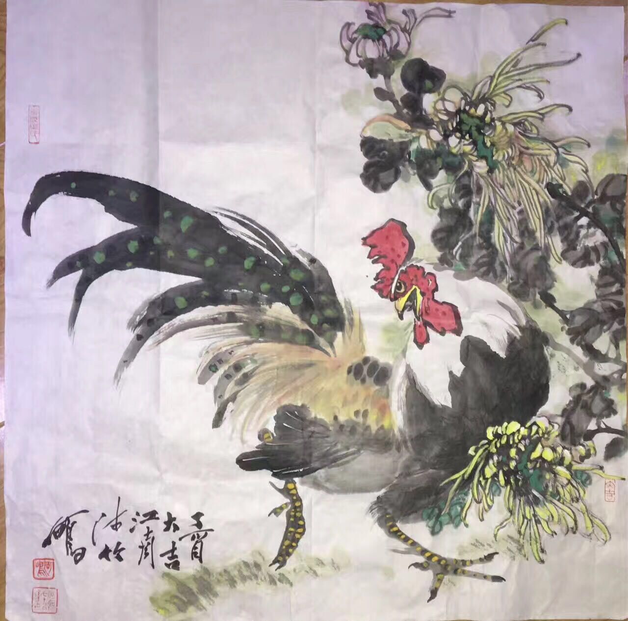 作者:何鸣¥:协商?单击鼠标查看大图!