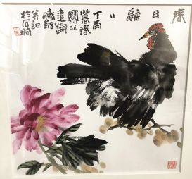 春日融融