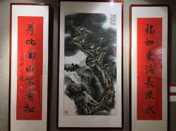 中堂